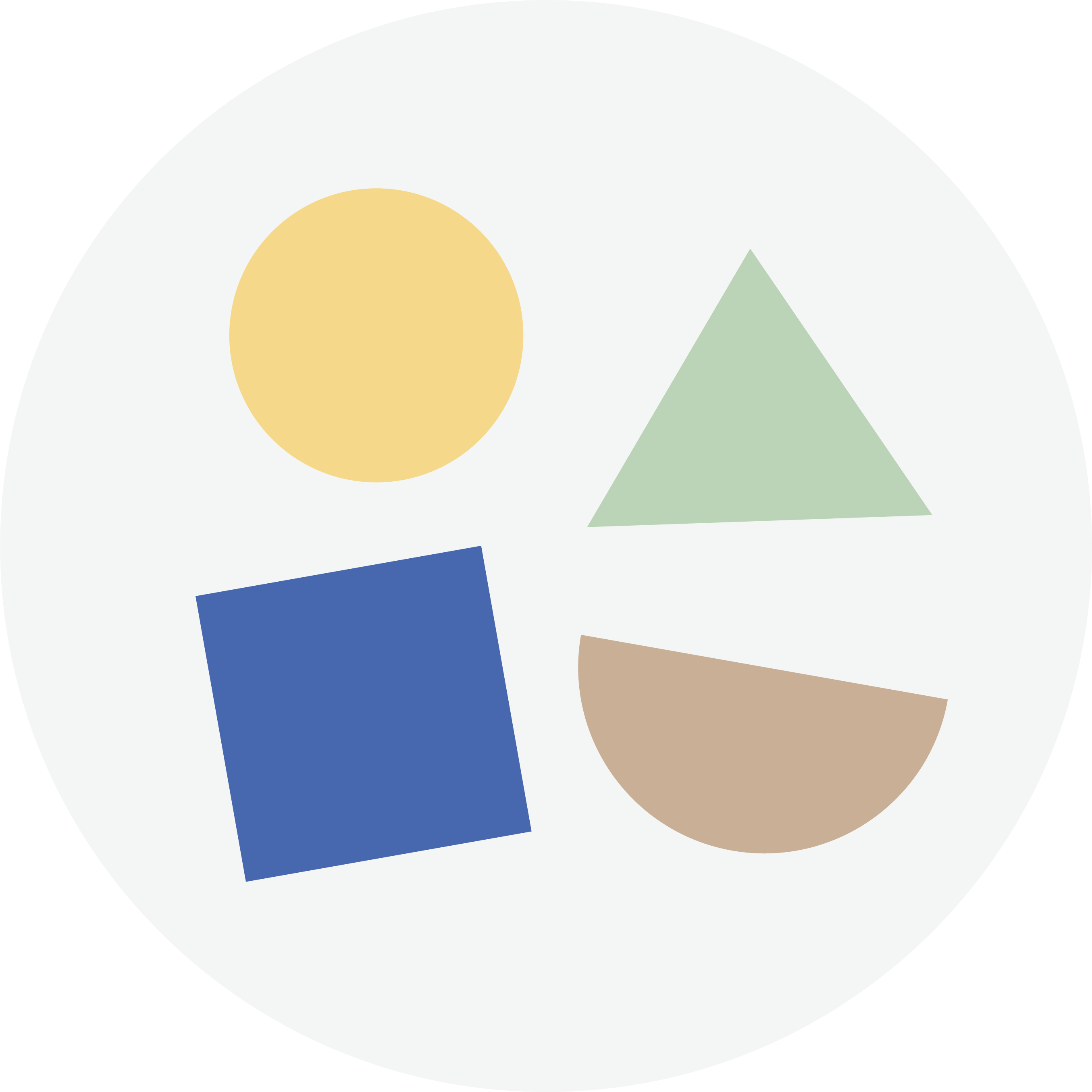 多様性のアイコン画像